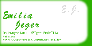 emilia jeger business card